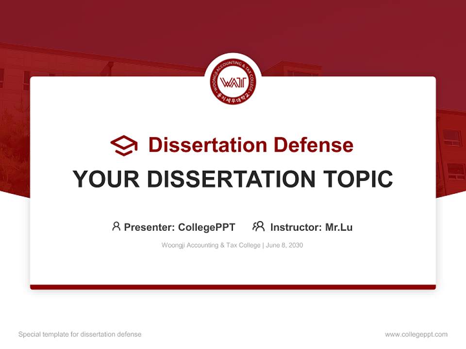 Woongji Accounting & Tax College Graduation Thesis Defense PPT Template4:3 ratio PPT effect preview image7