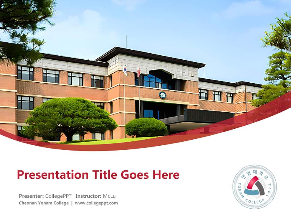 Cheonan Yonam College Course/Courseware Creation PPT Template4:3 ratio PPT effect preview image5