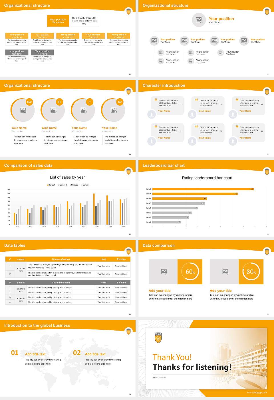 Bucheon University Academic Presentation/Research Findings Report PPT Template16:9 ratio PPT effect preview image4