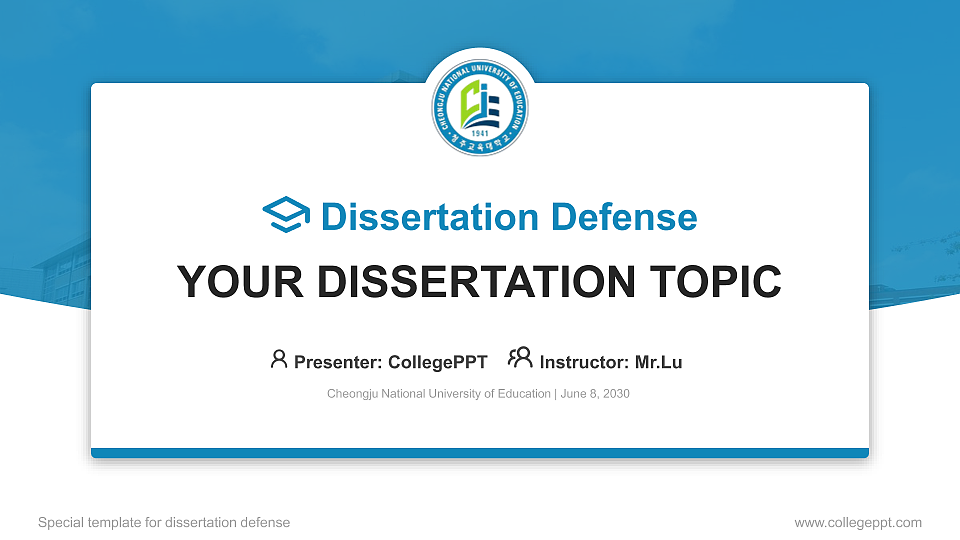 Cheongju National University of Education Graduation Thesis Defense PPT Template_Slide preview image1