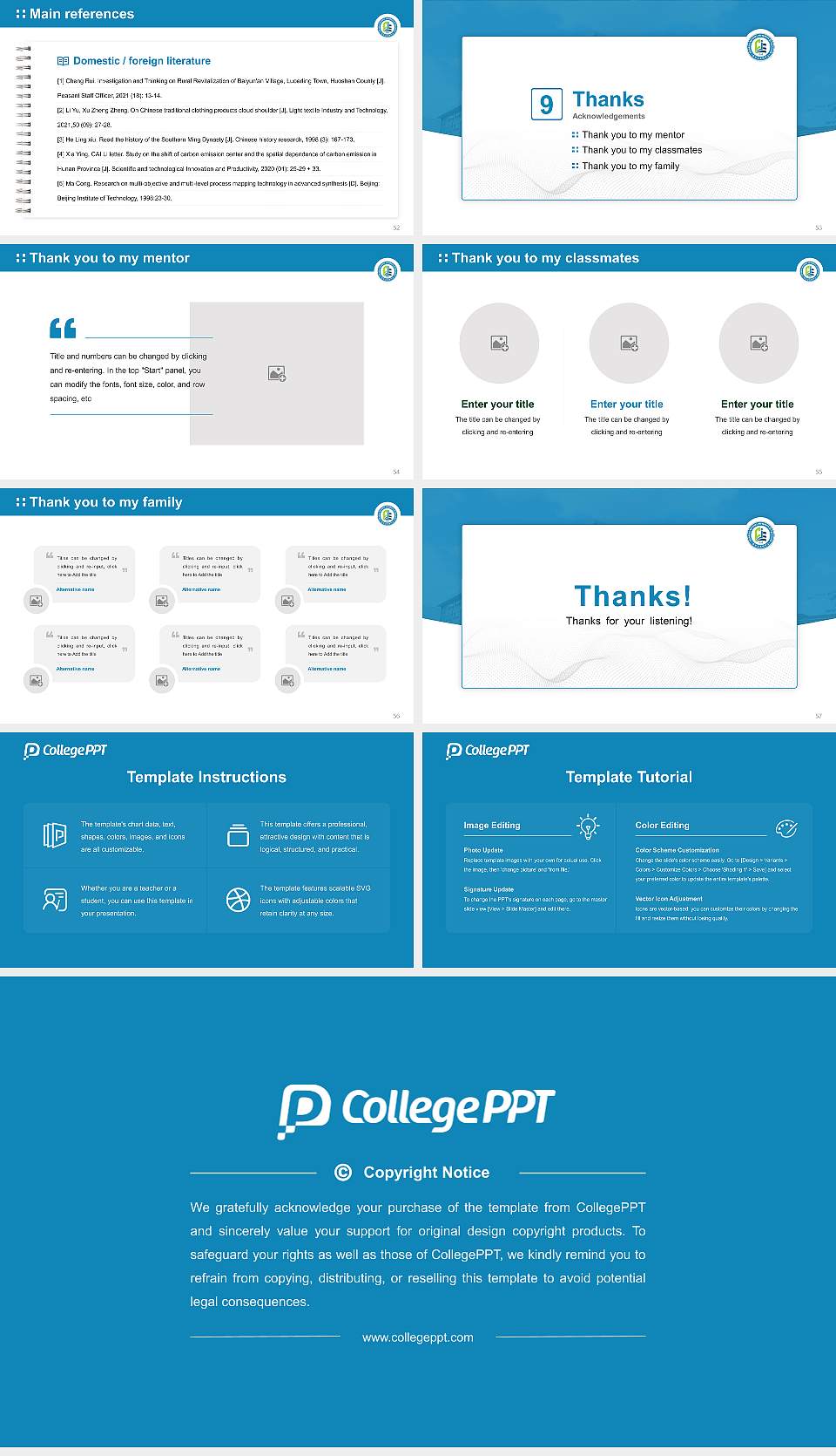 Cheongju National University of Education Graduation Thesis Defense PPT Template16:9 ratio PPT effect preview image7