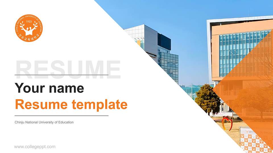 Chinju National University of Education Resume PPT Template16:9 ratio PPT effect preview image