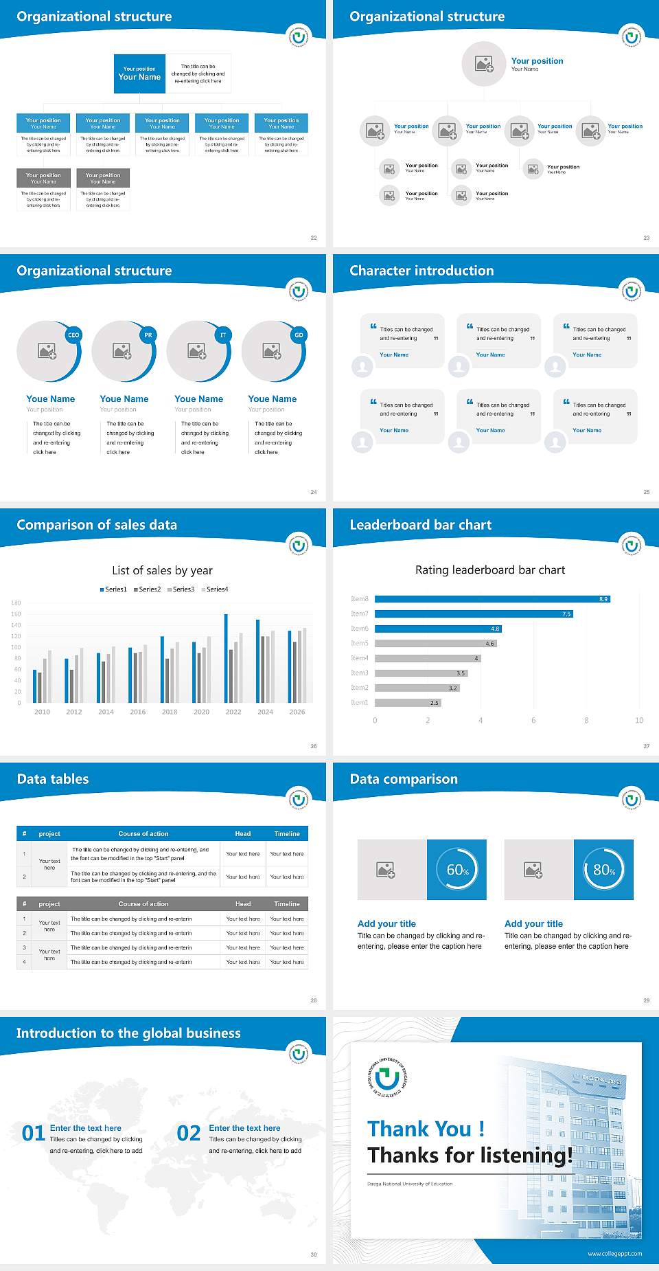 Daegu National University of Education Academic Presentation/Research Findings Report PPT Template4:3 ratio PPT effect preview image4