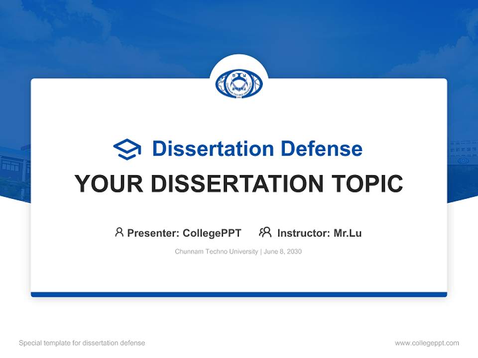 Chunnam Techno University Graduation Thesis Defense PPT Template4:3 ratio PPT effect preview image7