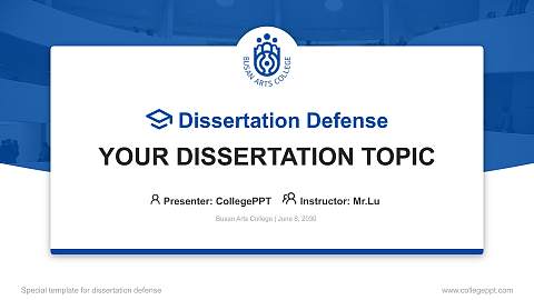 Busan Arts College Graduation Thesis Defense PPT Template