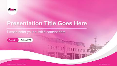 Dong-ah Institute of Media and Arts Lecture Sharing and Networking Event PPT Template