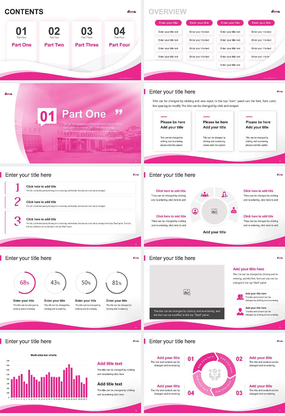 Dong-ah Institute of Media and Arts Lecture Sharing and Networking Event PPT Template16:9 ratio PPT effect preview image2