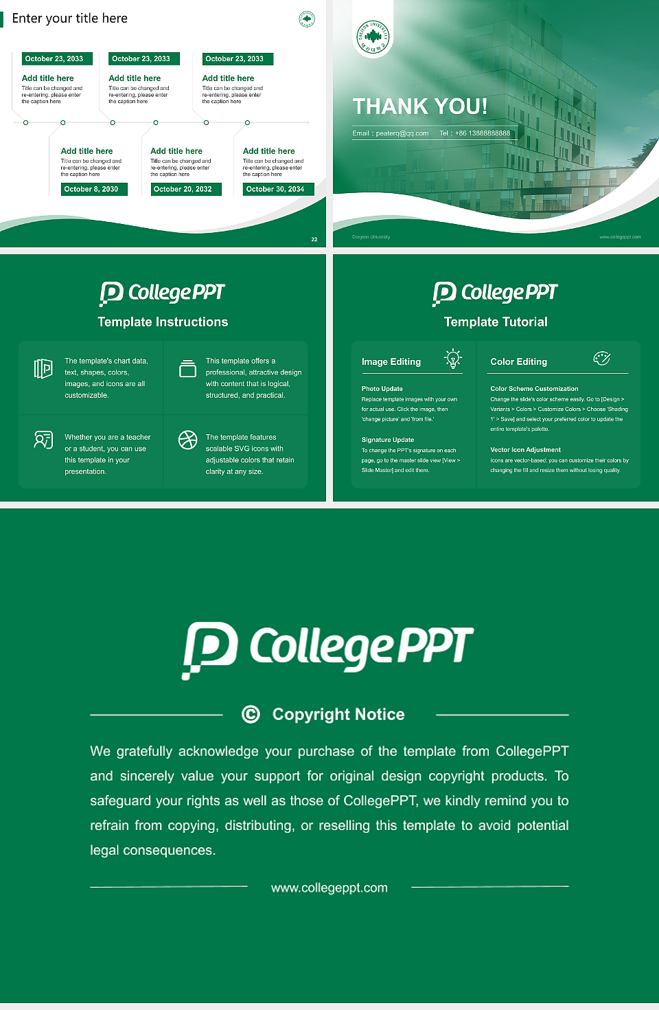 Daejeon University Lecture Sharing and Networking Event PPT Template_Slide preview image4