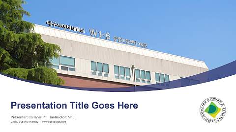Daegu Cyber University Course/Courseware Creation PPT Template