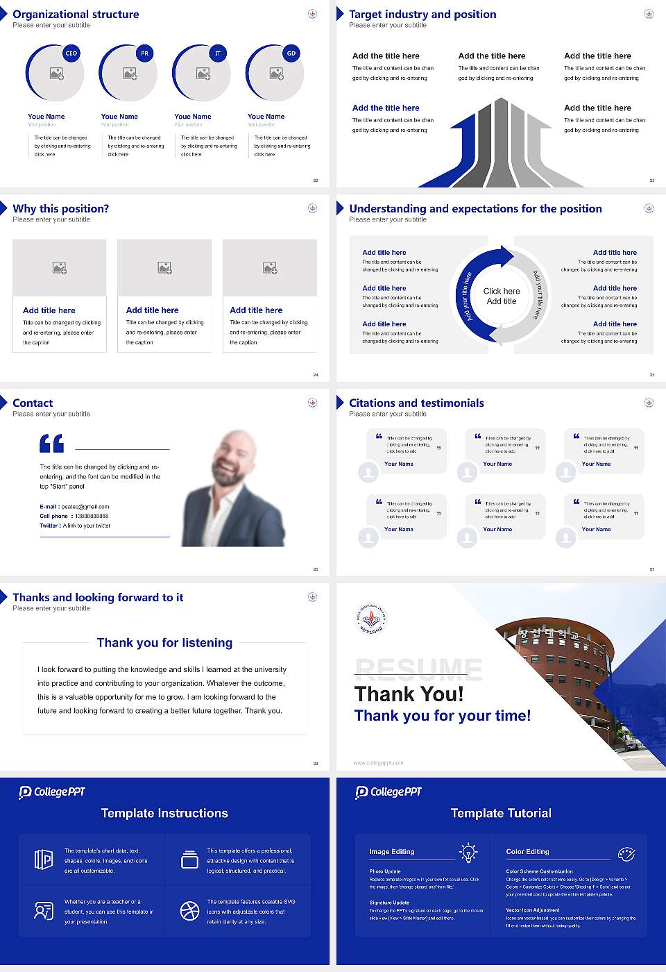 Busan Presbyterian University Resume PPT Template16:9 ratio PPT effect preview image4