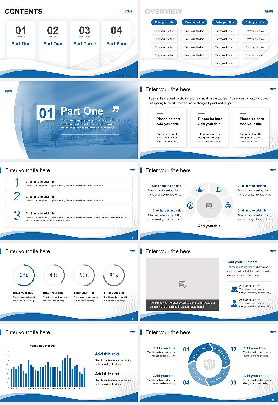 Byuksung College Lecture Sharing and Networking Event PPT Template16:9 ratio PPT effect preview image2