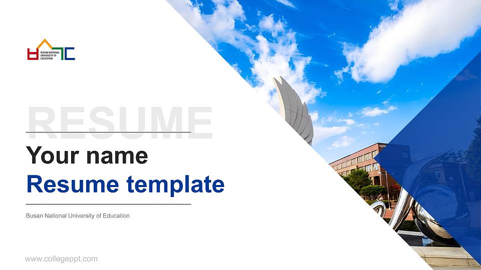 Busan National University of Education Resume PPT Template16:9 ratio PPT effect preview image