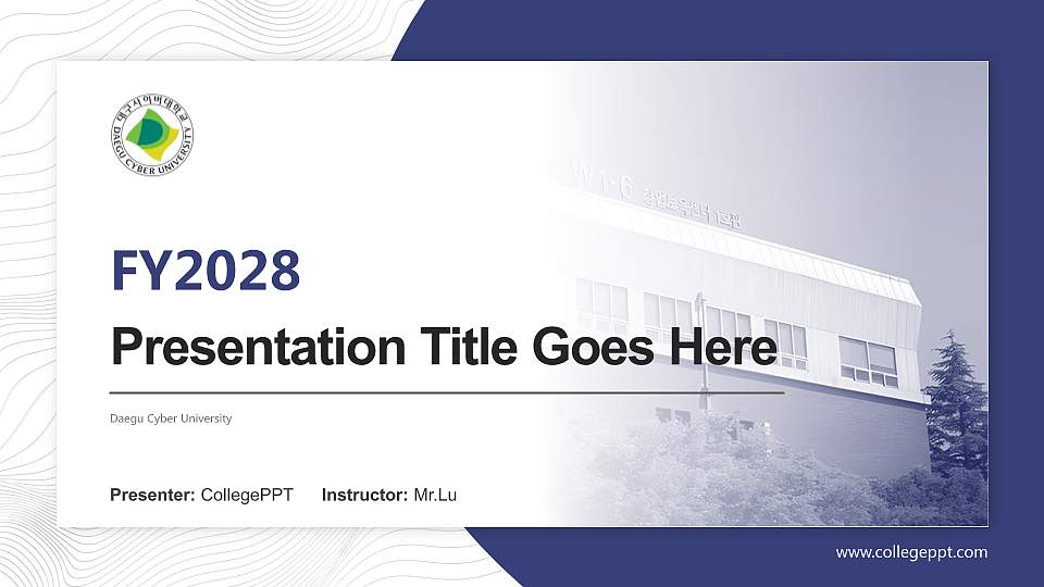 Daegu Cyber University Academic Presentation/Research Findings Report PPT Template16:9 ratio PPT effect preview image