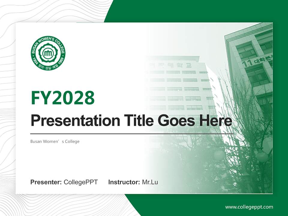 Busan Women’s College Academic Presentation/Research Findings Report PPT Template4:3 ratio PPT effect preview image5