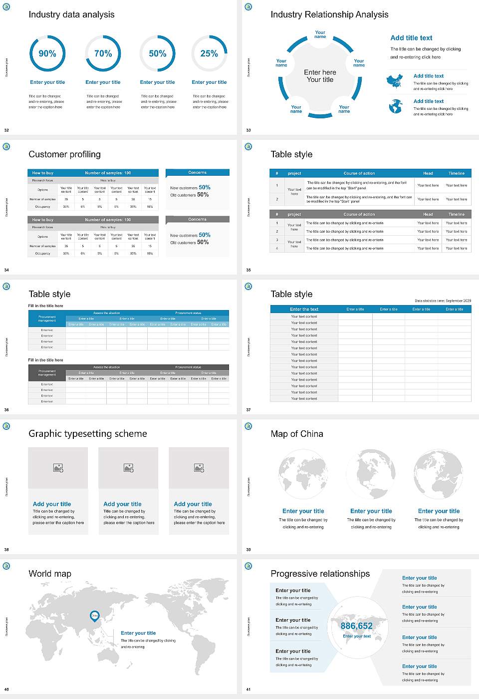 Cheongju National University of Education Competition/Entrepreneurship Contest PPT Template16:9 ratio PPT effect preview image5