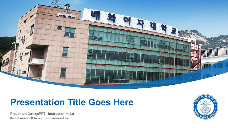 Baewha Women’s University Course/Courseware Creation PPT Template16:9 ratio PPT effect preview image