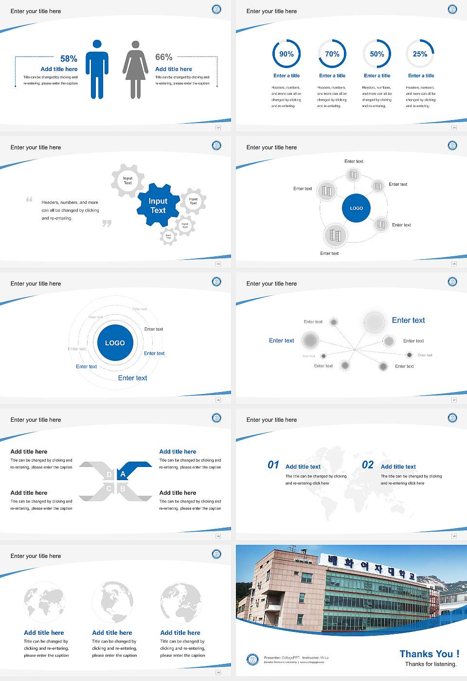 Baewha Women’s University Course/Courseware Creation PPT Template16:9 ratio PPT effect preview image4