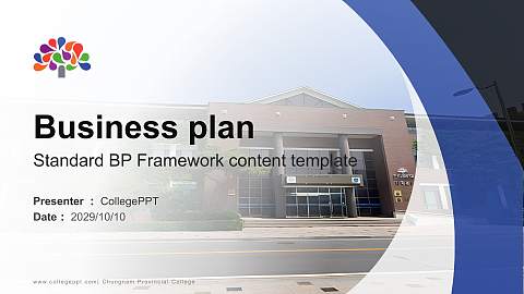 Chungnam Provincial College Competition/Entrepreneurship Contest PPT Template