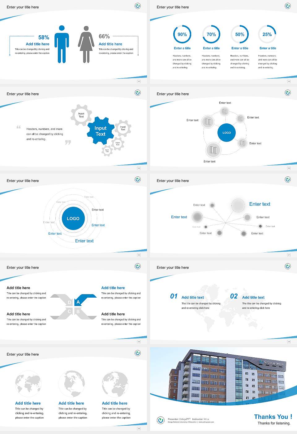 Daegu National University of Education Course/Courseware Creation PPT Template16:9 ratio PPT effect preview image4