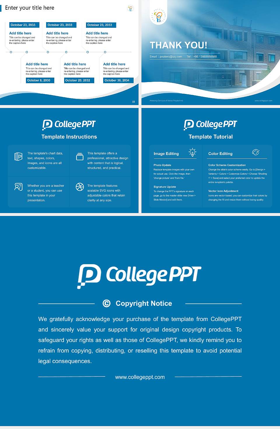 Anseong Campus of Korea Polytechnic Lecture Sharing and Networking Event PPT Template4:3 ratio PPT effect preview image4