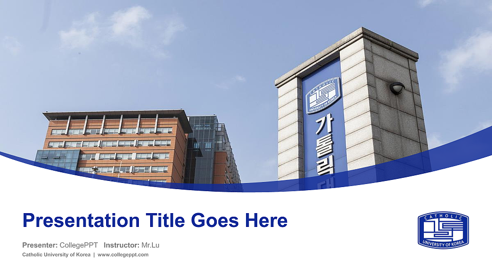 Catholic University of Korea Course/Courseware Creation PPT Template_Slide preview image1