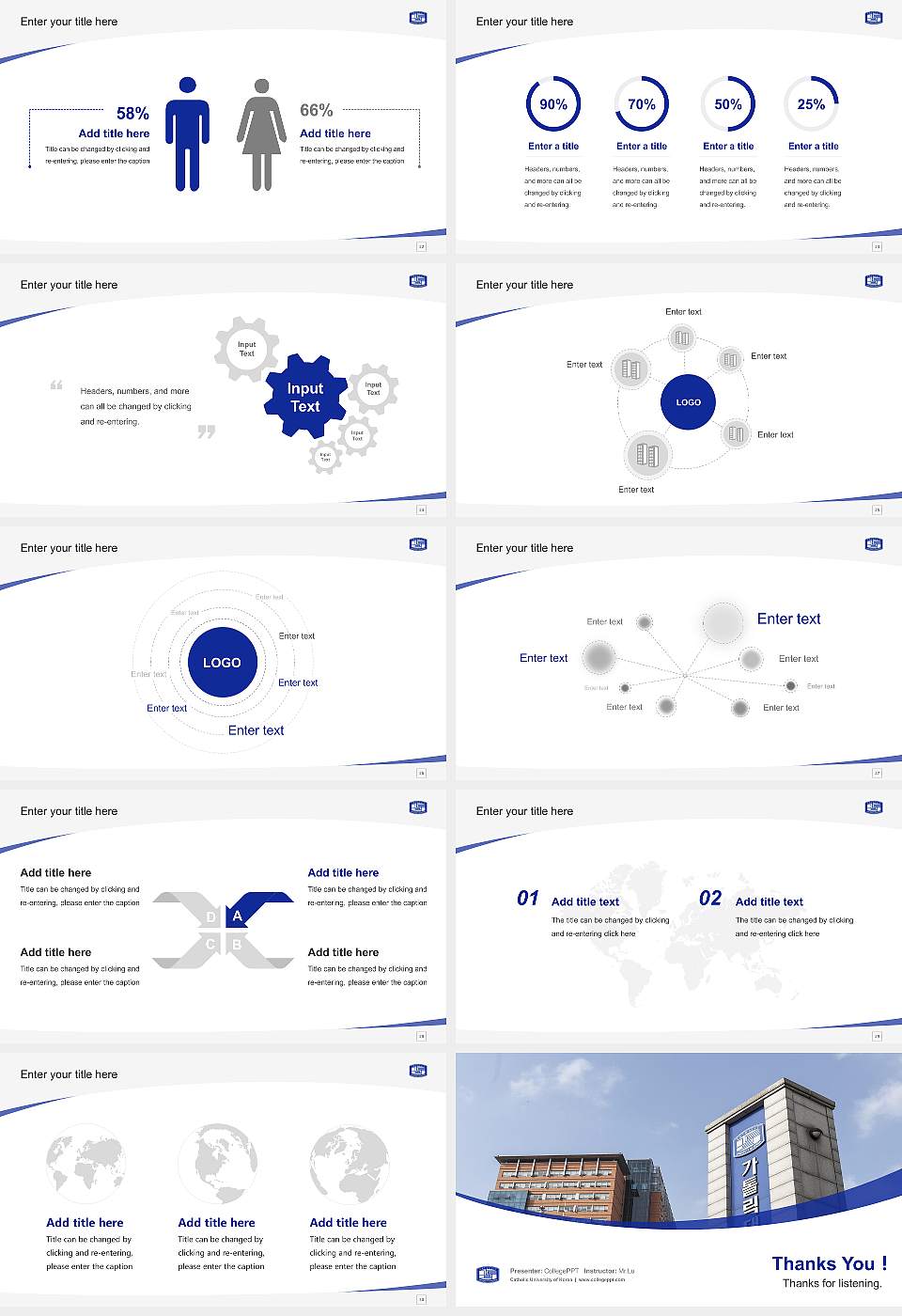 Catholic University of Korea Course/Courseware Creation PPT Template16:9 ratio PPT effect preview image4