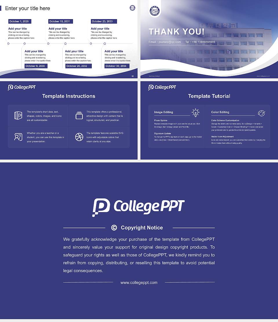 Daedong College Lecture Sharing and Networking Event PPT Template16:9 ratio PPT effect preview image4