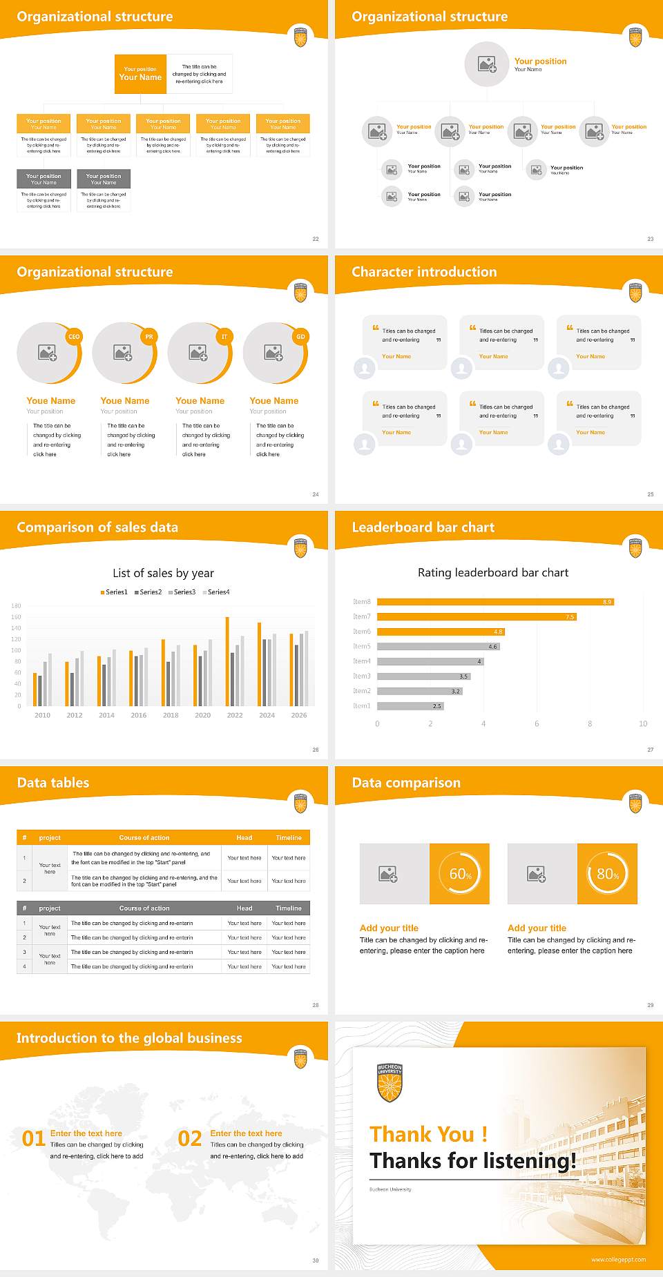 Bucheon University Academic Presentation/Research Findings Report PPT Template4:3 ratio PPT effect preview image4