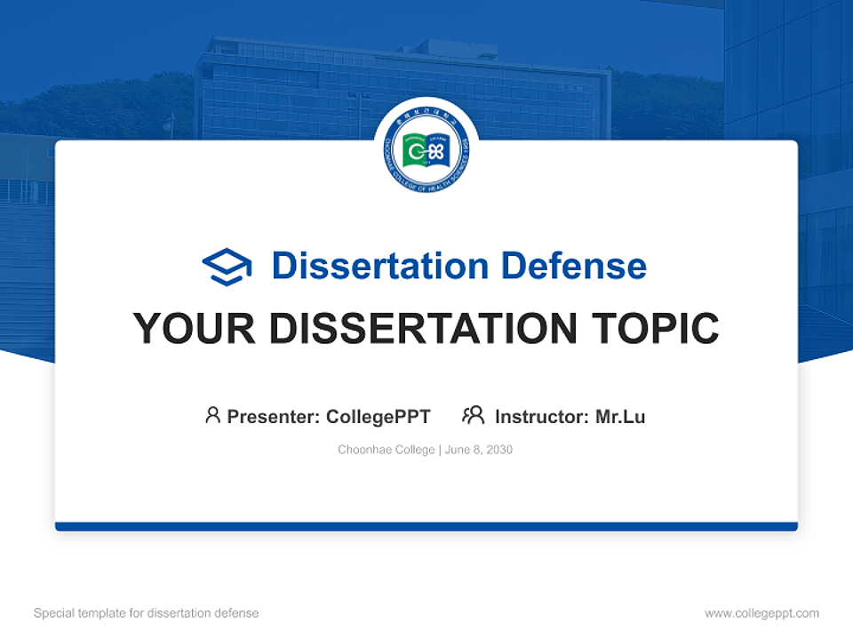 Choonhae College Graduation Thesis Defense PPT Template_Slide preview image1
