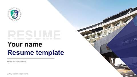 Daegu Haany University Resume PPT Template