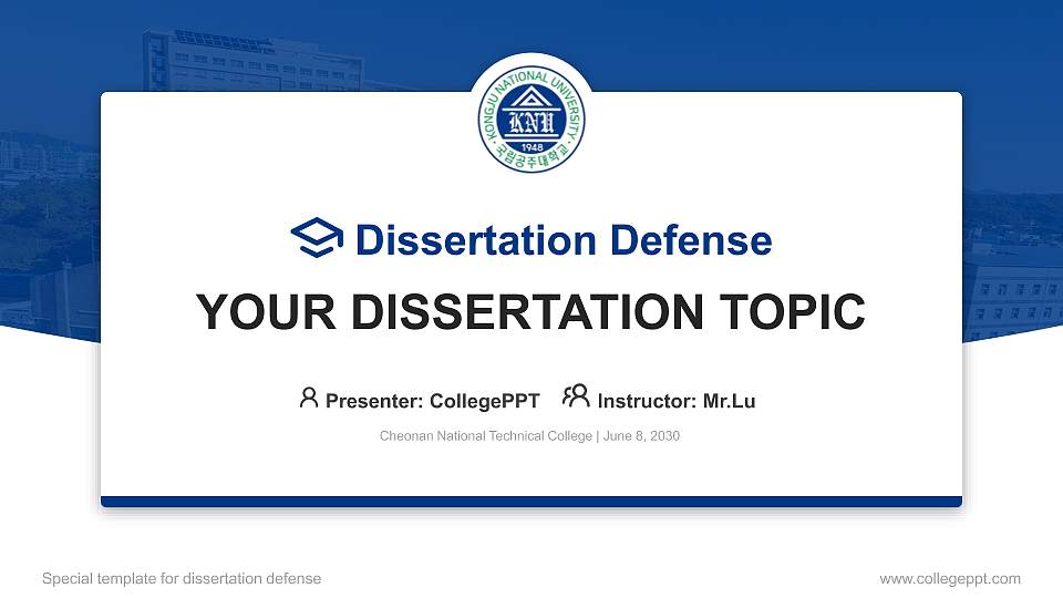 Cheonan National Technical College Graduation Thesis Defense PPT Template16:9 ratio PPT effect preview image