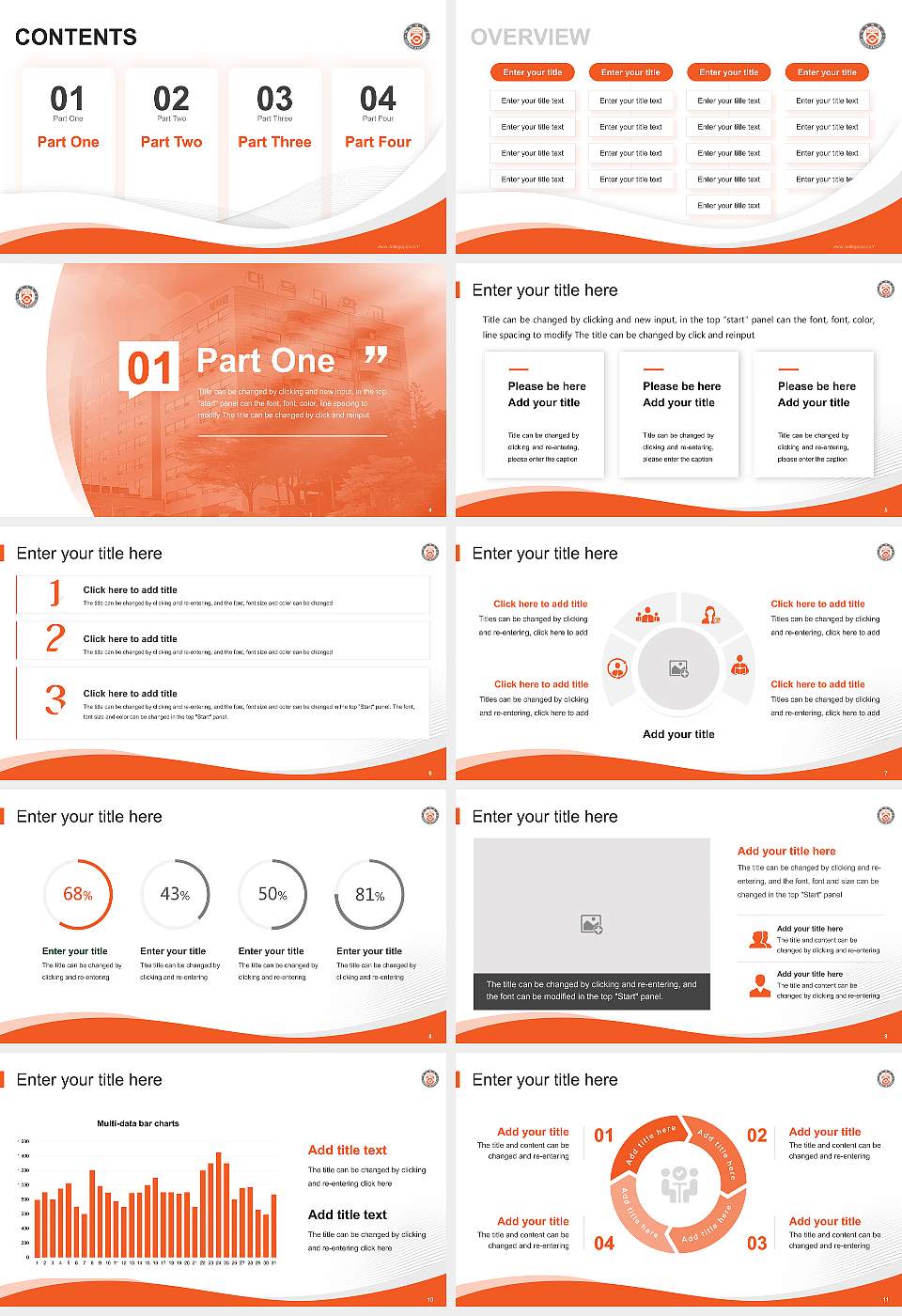 Daeduk College Lecture Sharing and Networking Event PPT Template16:9 ratio PPT effect preview image2
