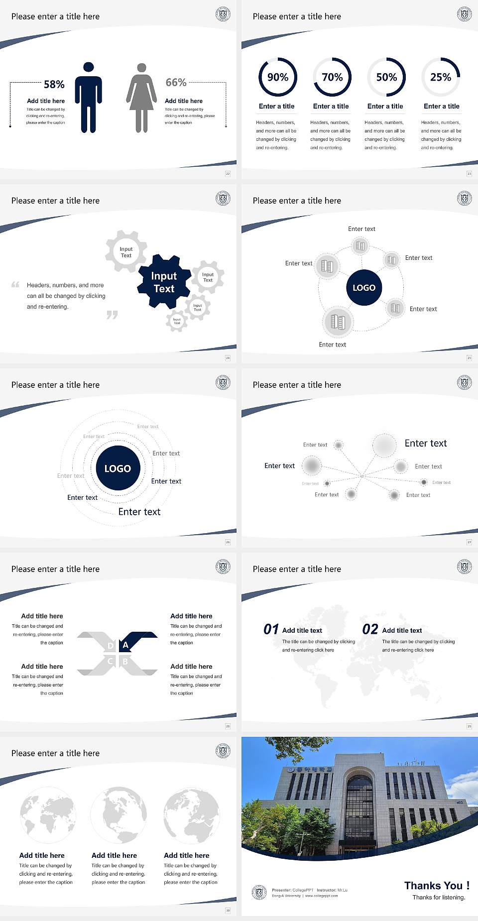 Dong-A University Course/Courseware Creation PPT Template4:3 ratio PPT effect preview image4