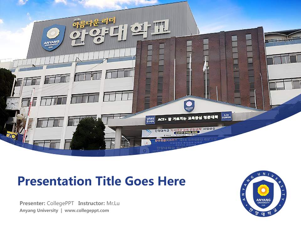 Anyang University Course/Courseware Creation PPT Template4:3 ratio PPT effect preview image5
