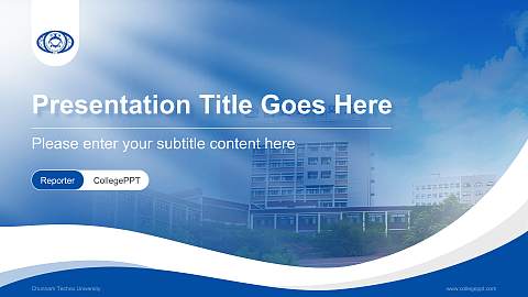 Chunnam Techno University Lecture Sharing and Networking Event PPT Template