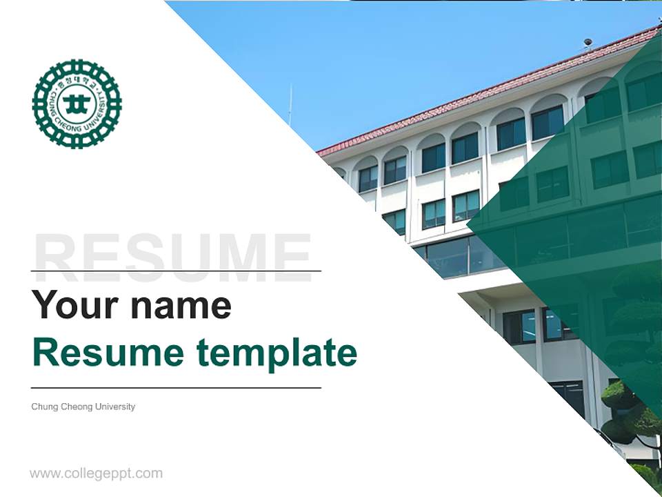 Chung Cheong University Resume PPT Template4:3 ratio PPT effect preview image5