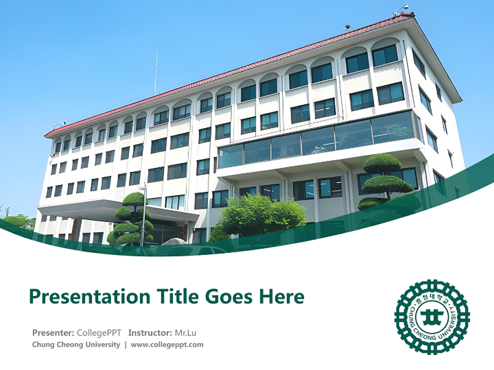 Chung Cheong University Course/Courseware Creation PPT Template_Slide preview image1
