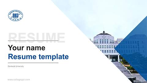Dankook University Resume PPT Template