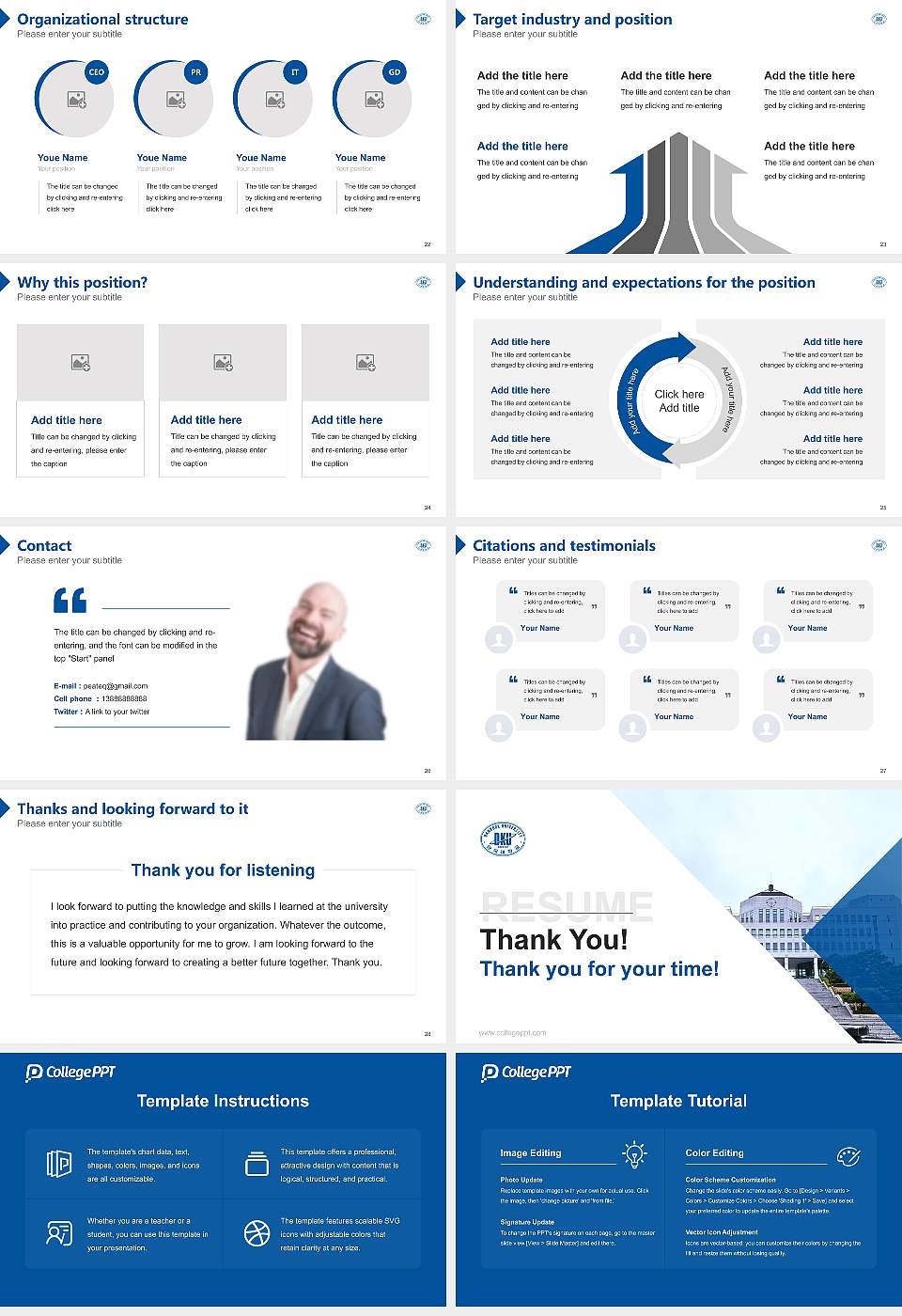 Dankook University Resume PPT Template16:9 ratio PPT effect preview image4