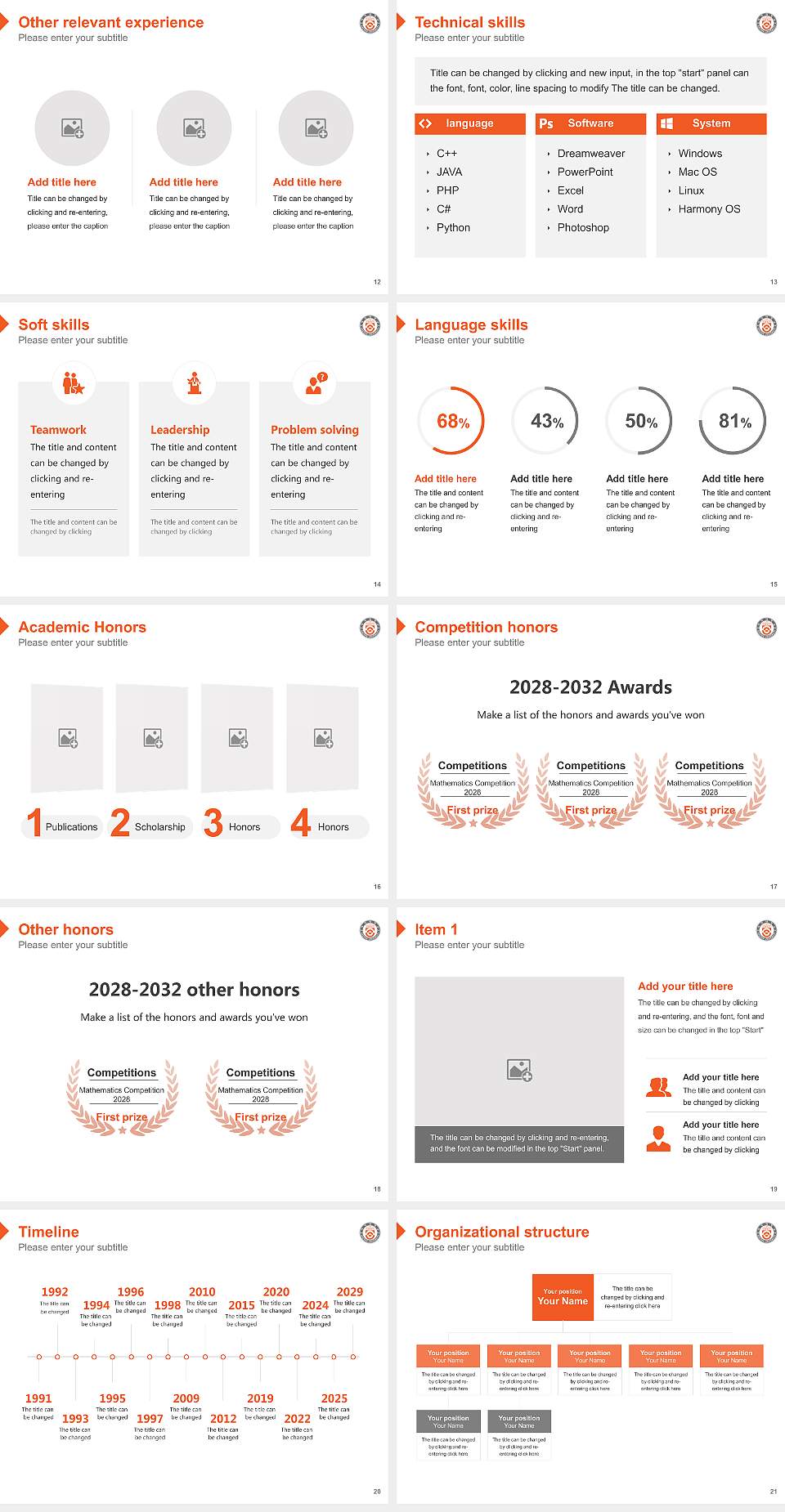 Daeduk College Resume PPT Template4:3 ratio PPT effect preview image3