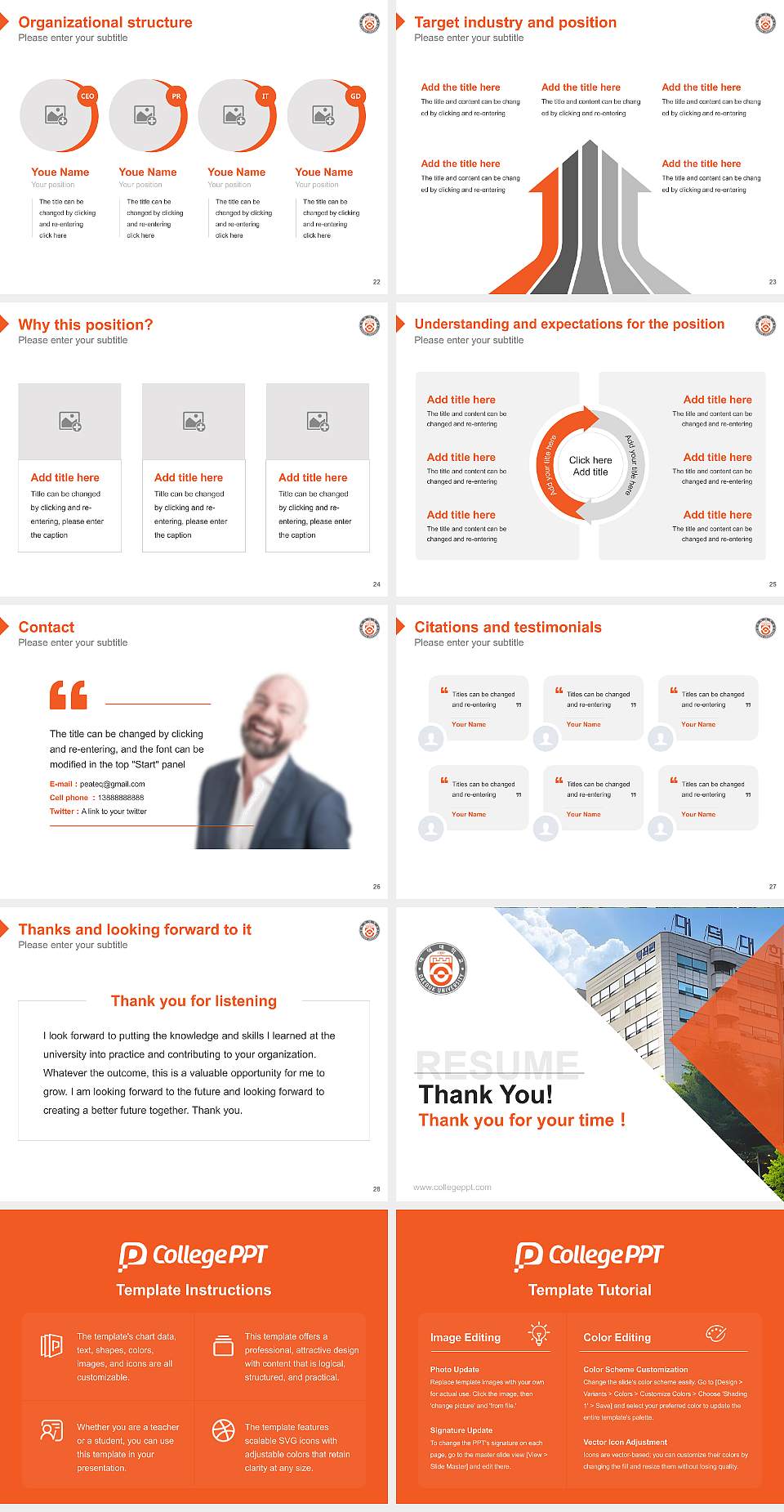Daeduk College Resume PPT Template4:3 ratio PPT effect preview image4