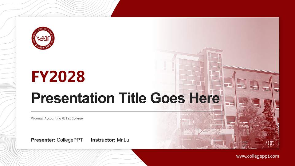 Woongji Accounting & Tax College Academic Presentation/Research Findings Report PPT Template16:9 ratio PPT effect preview image