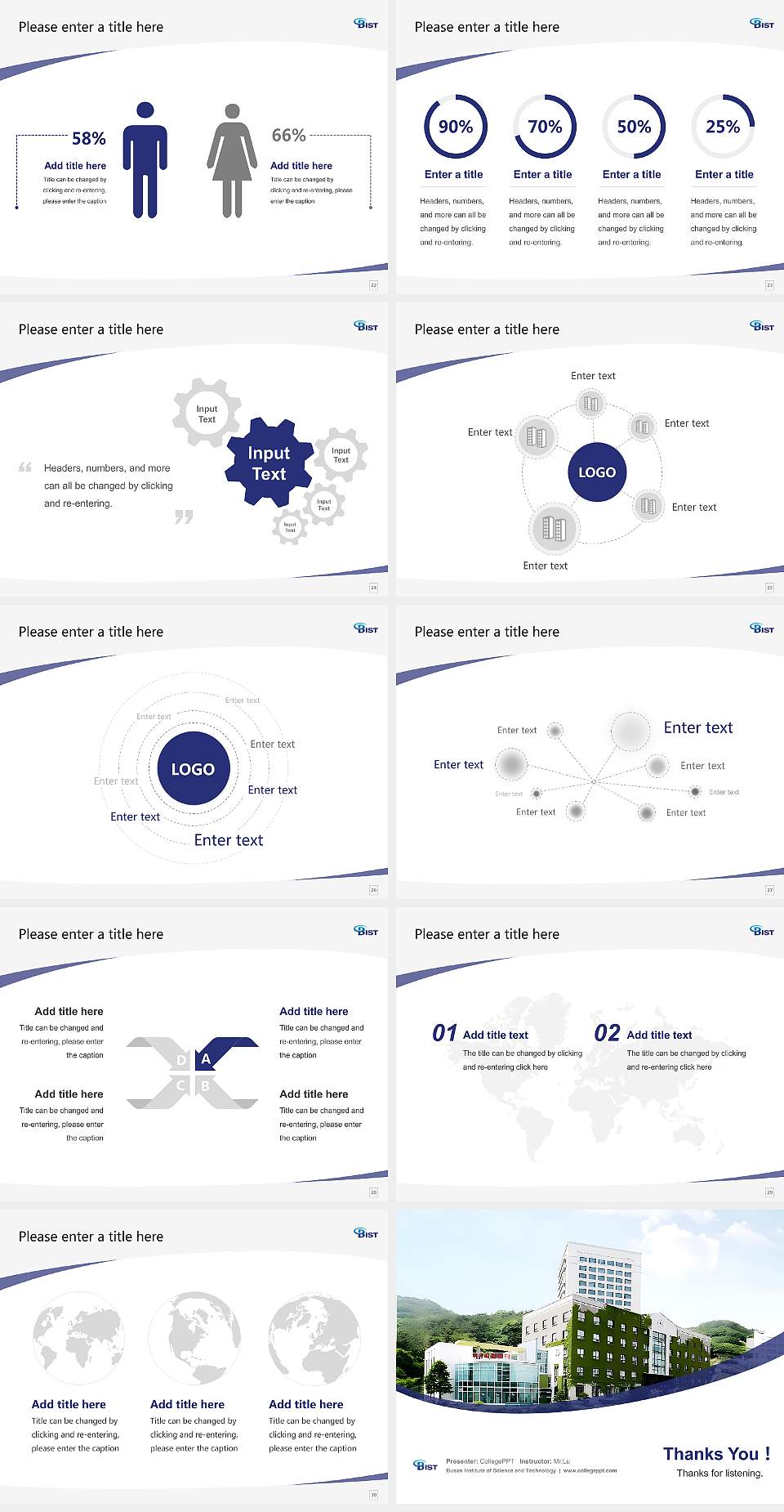 Busan Institute of Science and Technology Course/Courseware Creation PPT Template4:3 ratio PPT effect preview image4