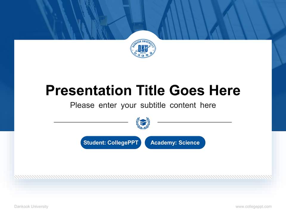 Dankook University National Scholarship Defense PPT Template4:3 ratio PPT effect preview image4