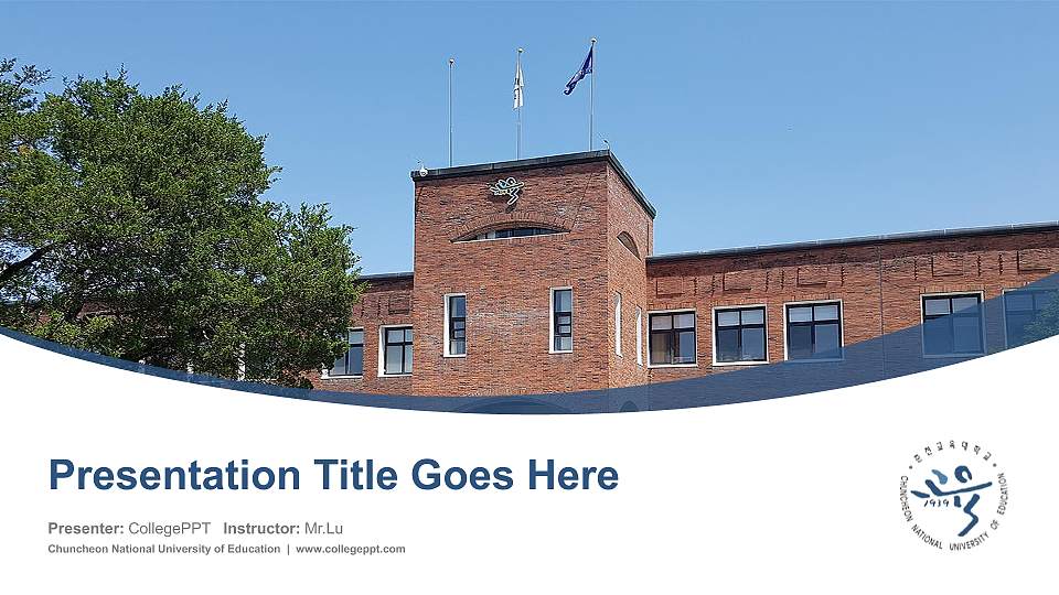 Chuncheon National University of Education Course/Courseware Creation PPT Template16:9 ratio PPT effect preview image