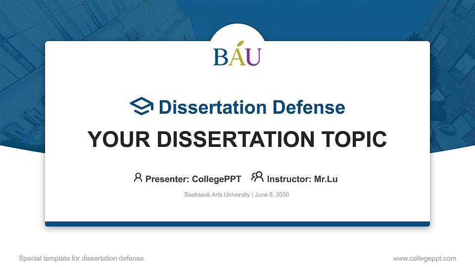 Baekseok Arts University Graduation Thesis Defense PPT Template16:9 ratio PPT effect preview image