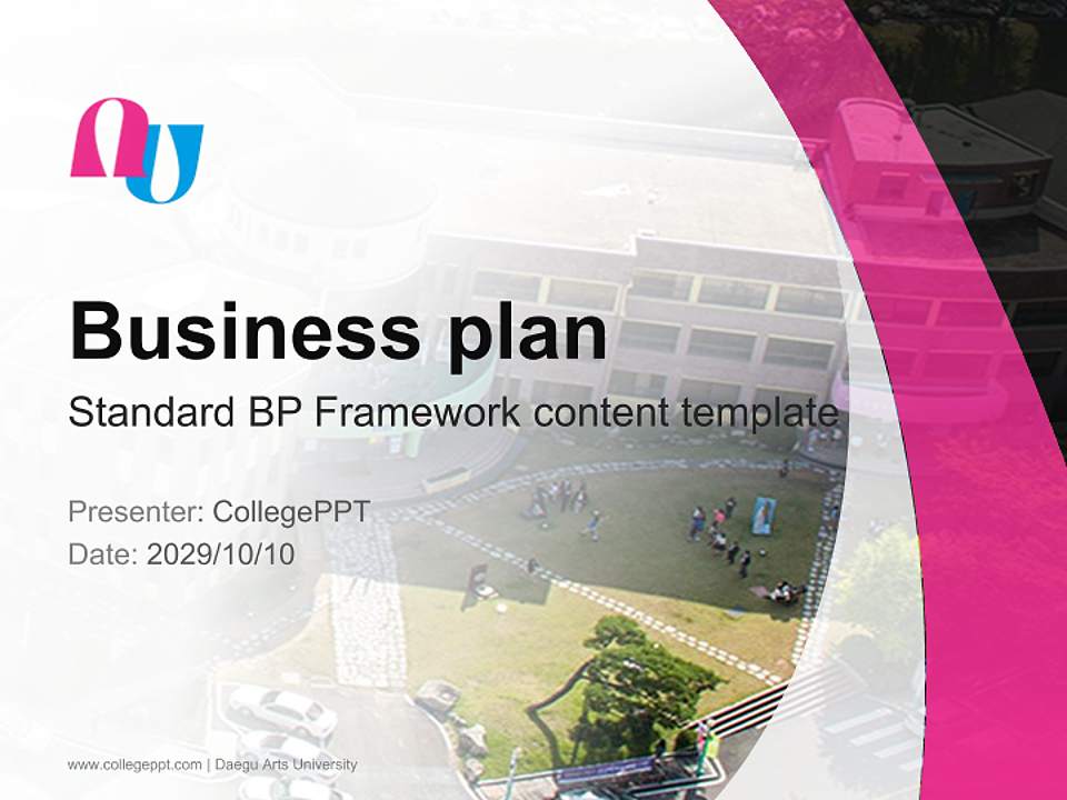 Daegu Arts University Competition/Entrepreneurship Contest PPT Template4:3 ratio PPT effect preview image9