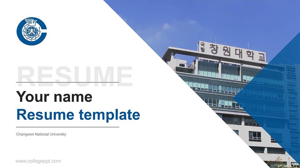 Changwon National University Resume PPT Template16:9 ratio PPT effect preview image