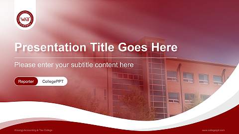 Woongji Accounting & Tax College Lecture Sharing and Networking Event PPT Template
