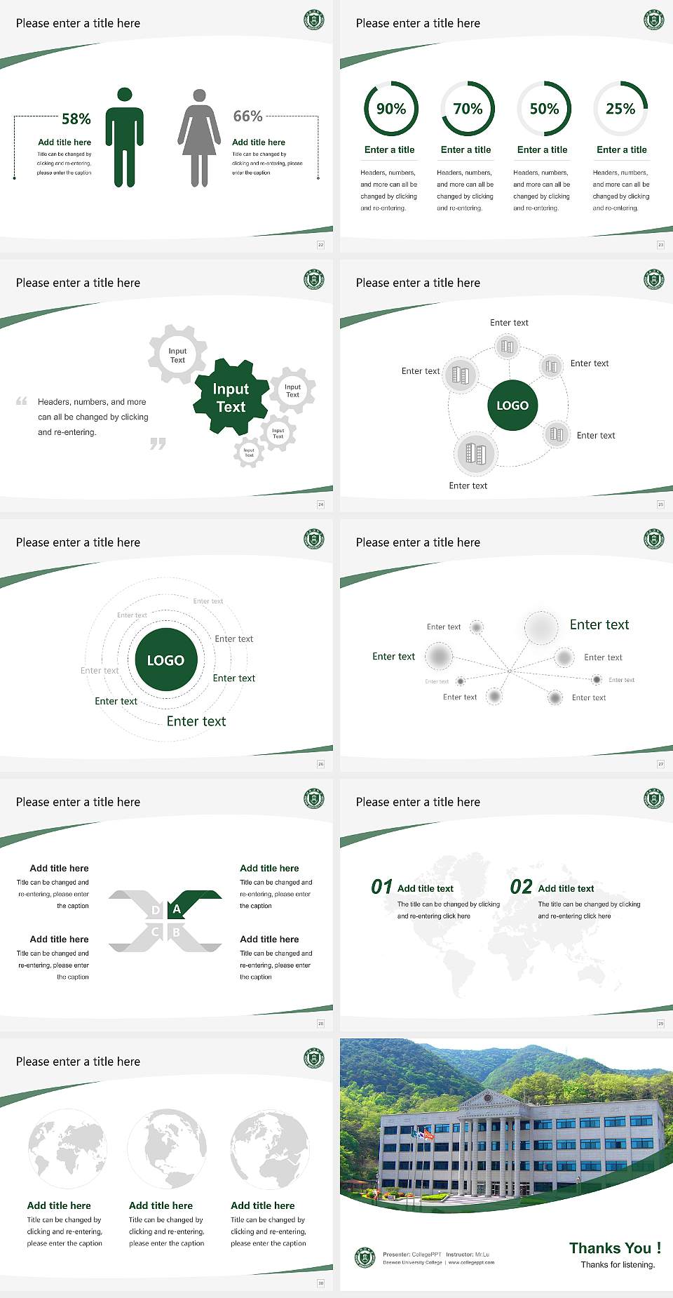 Daewon University College Course/Courseware Creation PPT Template4:3 ratio PPT effect preview image4